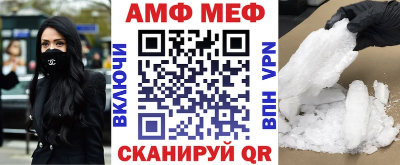 хочу   KRAKEN онион  АМФЕТАМИН Розовый  Барабинск 
