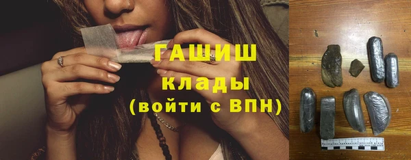 дмт Балахна