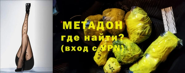 дмт Балахна