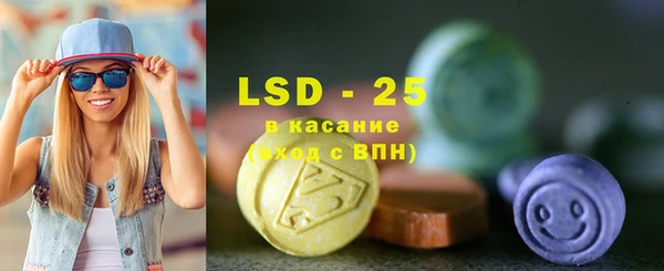 альфа пвп VHQ Баксан