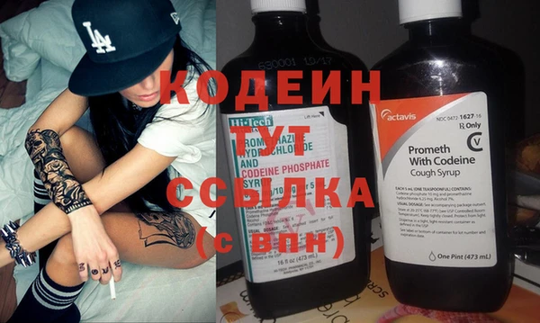 дмт Балахна
