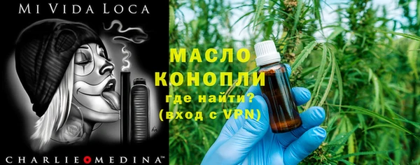 альфа пвп VHQ Баксан