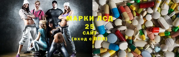 альфа пвп VHQ Баксан
