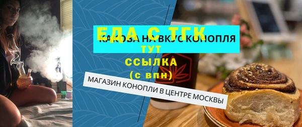 дмт Балахна