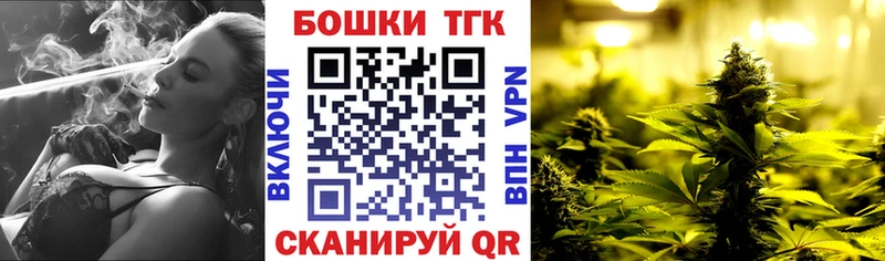 Бошки марихуана VHQ  Барабинск 